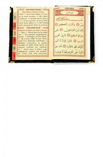 Samt-Yasin-Büchertaschengröße Namensschild-Gebetsteppich Mit Gebetsperlenbox Schwarze Farbe 4897654301823 4897654301823