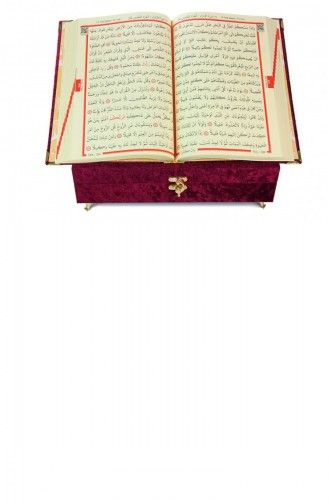 Velvet Covered Gift Quran Set With Rahle Red 4897654301868 4897654301868