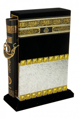 Koran Hafiz Mit Stein Kaaba Modell Silber 4897654301875 4897654301875