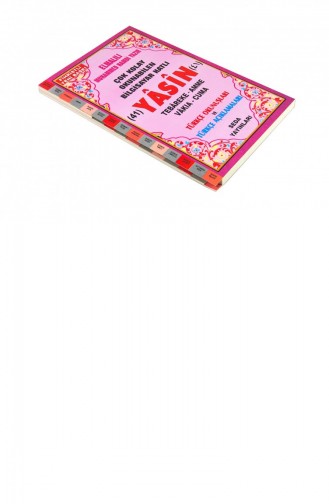 41 Yasin Turkish Reading With Translation Medium Size 128 Pages Pink Color 4897654301877 4897654301877