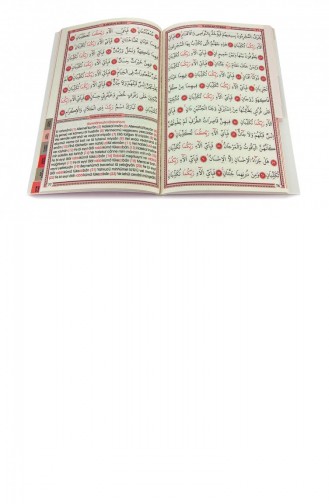 41 Yasin Turkish Reading With Translation Medium Size 128 Pages Pink Color 4897654301877 4897654301877