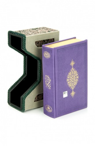 Wooden Box Protected Hafiz Size Quran Lilac Color 4897654301912 4897654301912