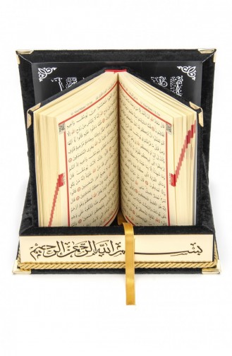 Special Velvet Covered Boxed Quran Hafiz Size Black Color 4897654301914 4897654301914