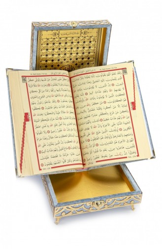 Special Velvet Covered Boxed Quran Medium Size Blue Color 4897654301924 4897654301924