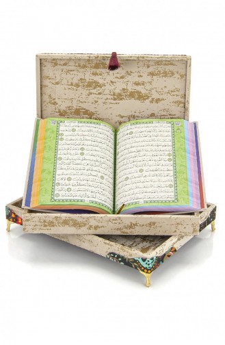 Spezielles Koran-Set Mit Regenbogenmuster Und Thailändischem Federsamt Cremefarben 4897654301933 4897654301933