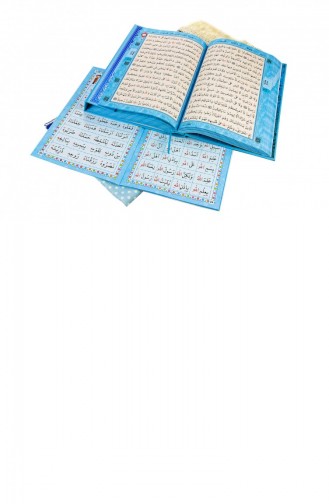I`m Learning The Quran Set Special For Boys 4897654302031 4897654302031