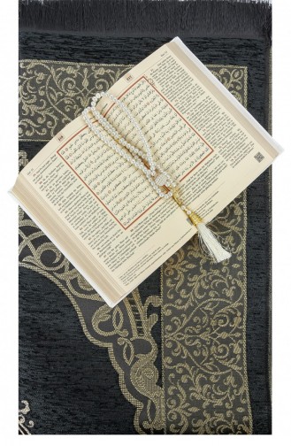 طقم قرآن مع ترجمة ألمانية أبيض 4897654302059 4897654302059