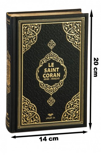 Quran With French Translation Black 4897654302115 4897654302115