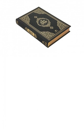 Quran With French Translation Black 4897654302115 4897654302115