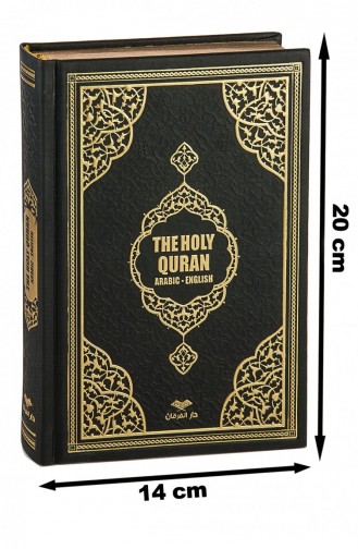 Koran Mit Englischer Übersetzung Der Heilige Koran Arabisch Englisch Hafiz Boy Black 4897654302116 4897654302116