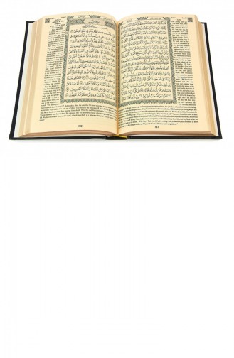 Koran Mit Englischer Übersetzung Der Heilige Koran Arabisch Englisch Hafiz Boy Black 4897654302116 4897654302116