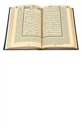 Koran Met Engelse Vertaling De Heilige Koran Arabisch Engels Hafiz Boy Black 4897654302116 4897654302116
