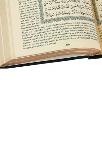 Koran Met Engelse Vertaling De Heilige Koran Arabisch Engels Hafiz Boy Black 4897654302116 4897654302116