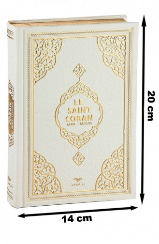 Französisches Koran-Übersetzungsset In Goldfarbe 4897654302119 4897654302119
