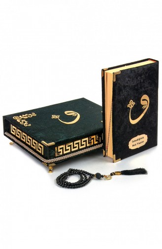 Personalized Gift Quran Set With Sponge Velvet Covered Case Black 4897654302226 4897654302226