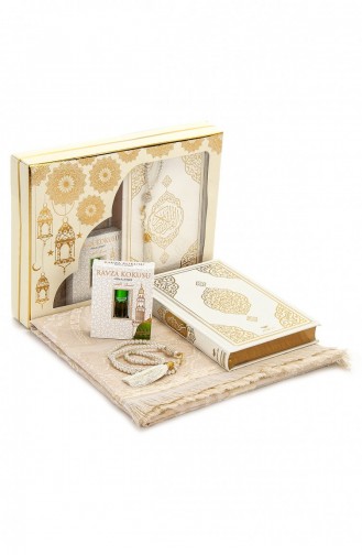 Special Thermo Leather Medina Calligraphy Quran Set 4897654302281 4897654302281
