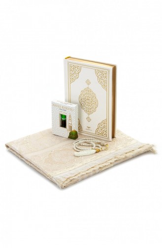 Special Thermo Leather Medina Calligraphy Quran Set 4897654302281 4897654302281