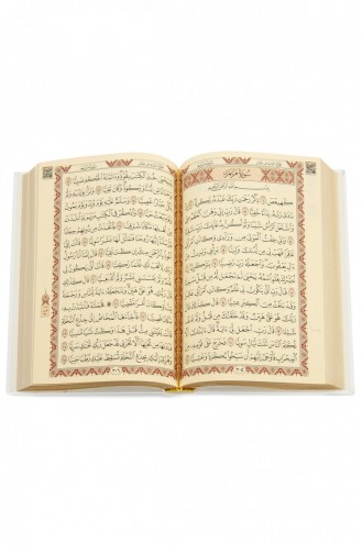 Spezielles Medina-Kalligraphie-Koran-Set Aus Thermoleder 4897654302281 4897654302281