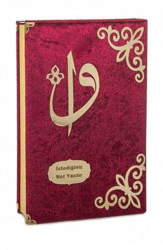 Gift Velvet Covered Name Customized Plexiglass Patterned Arabic Turkish Meaning Turkish Pronunciation 4897654302282 4897654302282