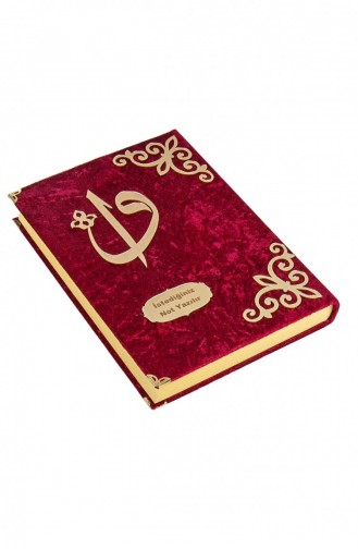 Gift Velvet Covered Name Customized Plexiglass Patterned Arabic Turkish Meaning Turkish Pronunciation 4897654302282 4897654302282