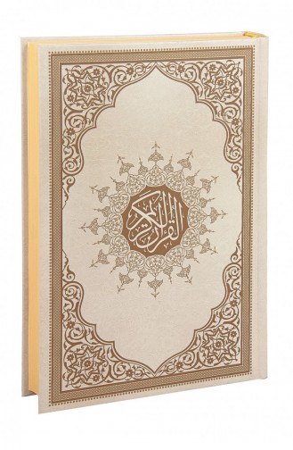 Medina-Kalligraphie Mittlere Größe Koran Cremefarben 4897654302283 4897654302283