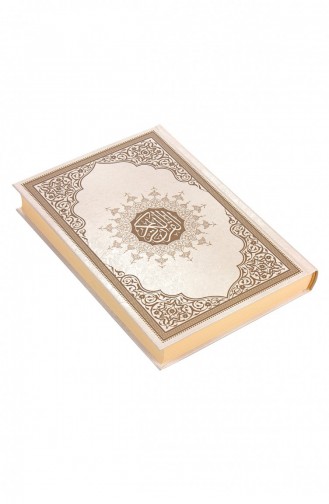 خط المدينة المنورة حجم وسط قرآن كريم اللون 4897654302283 4897654302283