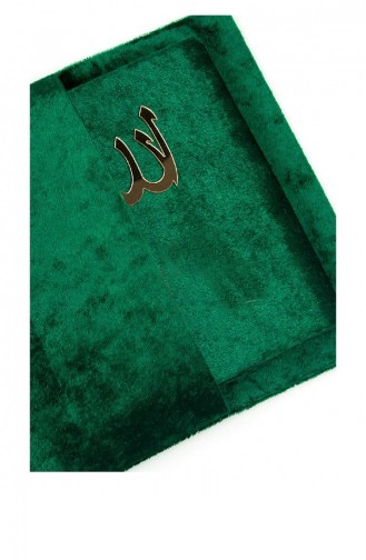10 Adet Kadife Kaplı Yasin Kitabı Çanta Boy Tesbihli Keseli Kutulu Yeşil Renk Mevlit Hediyeliği 4897654302444