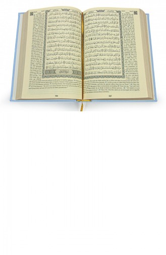 Koran Mit Englischer Übersetzung Der Heilige Koran Arabisch Englisch Hafiz Boy Blue 4897654302540 4897654302540