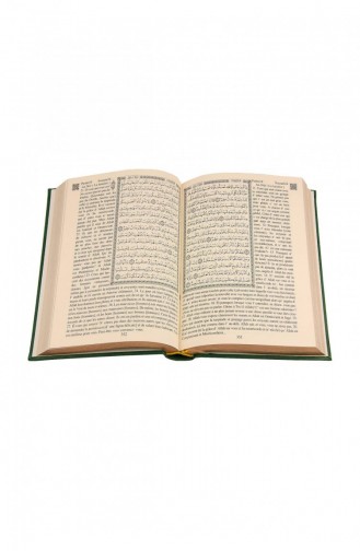 Quran With French Translation Green 4897654302541 4897654302541