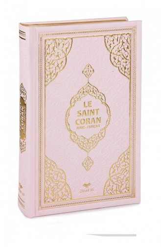 Quran With French Translation Pink 4897654302542 4897654302542