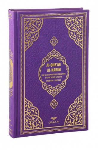 Koran Mit Deutscher Übersetzung Mittlere Größe Lila 4897654302602 4897654302602