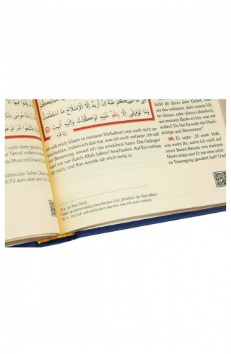 Koran Met Duitse Vertaling Middelgroot Paars 4897654302602 4897654302602