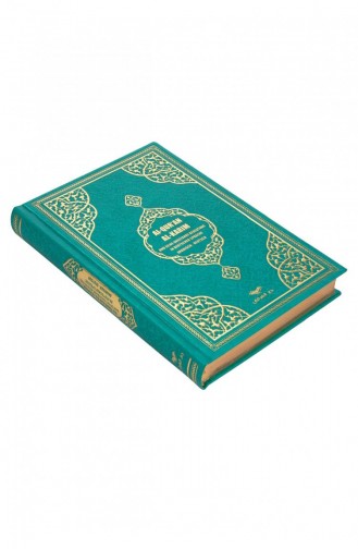 القرآن الكريم مع الترجمة الألمانية حجم وسط أخضر 4897654302603 4897654302603