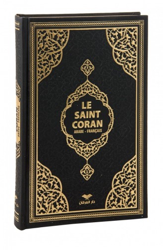 Quran With French Translation Medium Size Black 4897654302610 4897654302610