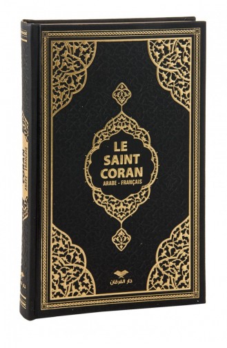 Coran Avec Traduction Française Taille Moyenne Noir 4897654302610 4897654302610