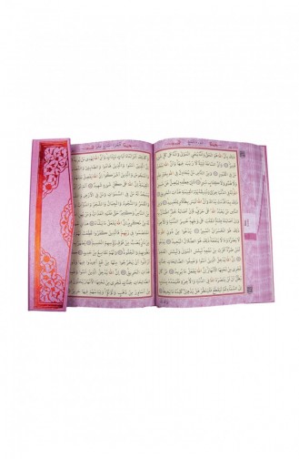 Gift Quran Set Pink 4897654302682 4897654302682