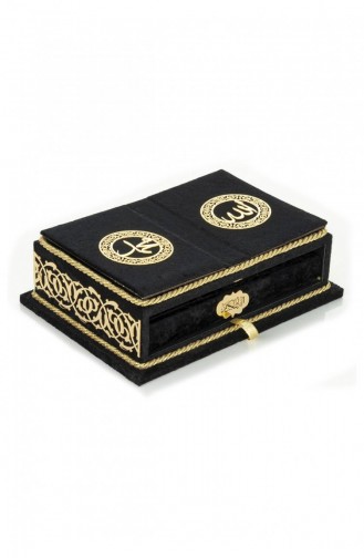 طقم قرآن مع سطح طاولة تخزين مغطى بالمخمل من سلسلة راحية باللون الأسود 4897654302705 4897654302705