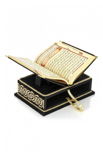 طقم قرآن مع سطح طاولة تخزين مغطى بالمخمل من سلسلة راحية باللون الأسود 4897654302705 4897654302705