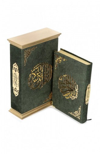 علبة قرآن كريمة مطلية بالريش التايلاندي حجم متوسط سلسلة تاج القرآن لون أخضر 4897654302722 4897654302722