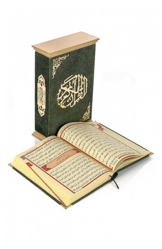 علبة قرآن كريمة مطلية بالريش التايلاندي حجم متوسط سلسلة تاج القرآن لون أخضر 4897654302722 4897654302722