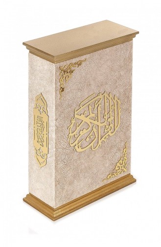 Boxed Thai Feather Coated Medium Size Quran Crown Series Cream Color 4897654302723 4897654302723