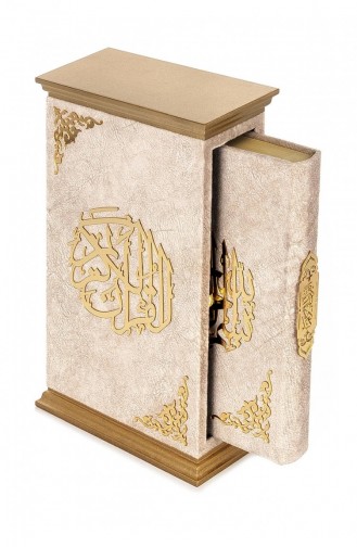 Boxed Thai Feather Coated Medium Size Quran Crown Series Cream Color 4897654302723 4897654302723