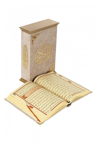 Boxed Thai Feather Coated Medium Size Quran Crown Series Cream Color 4897654302723 4897654302723