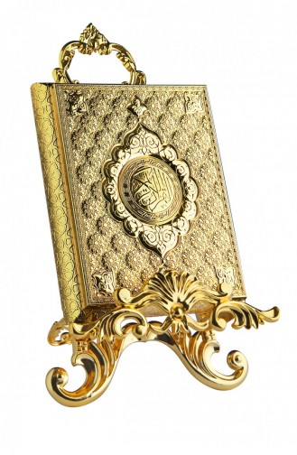 Footed Quran Container Gold 4897654302836 4897654302836
