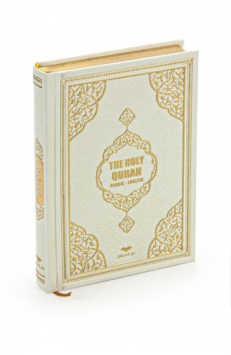 Quran With English Translation The Holy Quran Arabic English Hafız Boy Beyaz 4897654302928 4897654302928