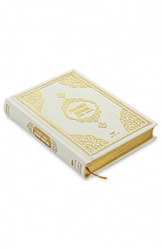 Quran With English Translation The Holy Quran Arabic English Hafız Boy Beyaz 4897654302928 4897654302928