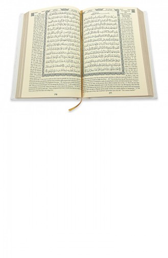 Quran With English Translation The Holy Quran Arabic English Hafız Boy Beyaz 4897654302928 4897654302928
