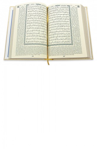 Koran Met Engelse Vertaling De Heilige Koran Arabisch Engels Hafız Boy Gold 4897654302929 4897654302929