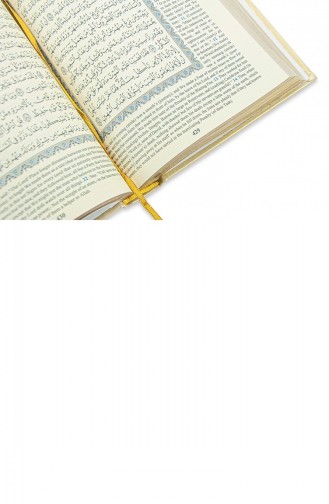 Koran Met Engelse Vertaling De Heilige Koran Arabisch Engels Hafız Boy Gold 4897654302929 4897654302929