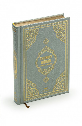 Koran Mit Englischer Übersetzung Der Heilige Koran Arabisch Englisch Hafiz Boy Grey 4897654302930 4897654302930